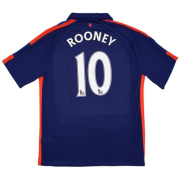 Manchester United 2014-2015 third